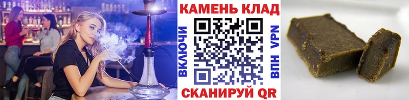 ГАШ убойный Зеленоградск