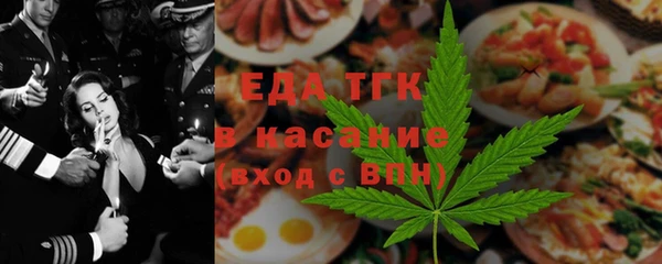 мефедрон мука Алзамай
