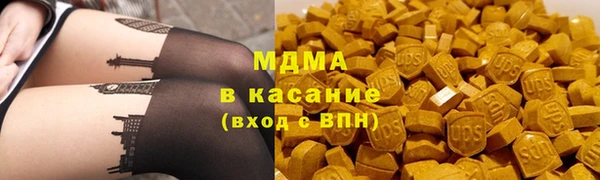 мефедрон мука Алзамай