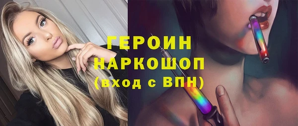 прущие грибы Покачи