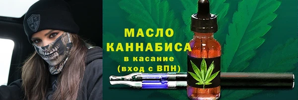 мефедрон мука Алзамай