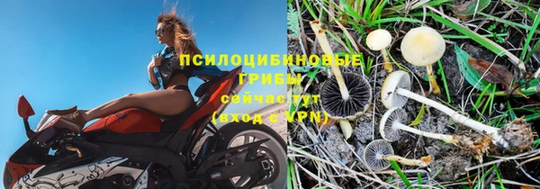мефедрон мука Алзамай