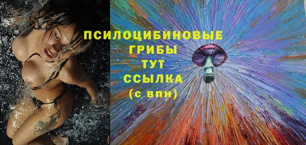 мефедрон мука Алзамай