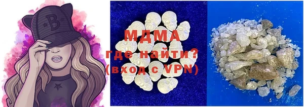 mix Алексеевка