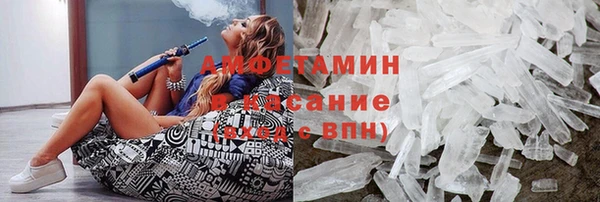 mix Алексеевка
