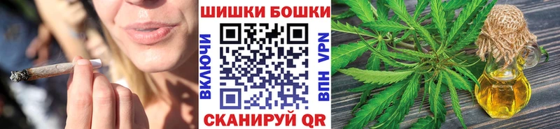Конопля конопля  Зеленоградск 